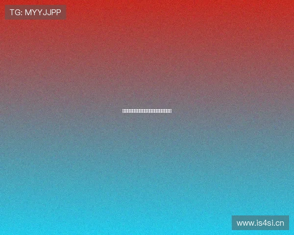 火箭主场鏖战马刺精彩对决精彩瞬间回顾分析