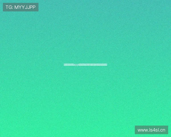 看球通体育直播app下载，畅享全球赛事实时直播与精彩比分更新