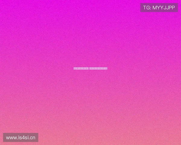 风暴体育直播全面升级 聚焦全球赛事实时精彩呈现